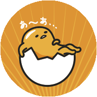 Autocollant Gudetama l'oeuf flémard